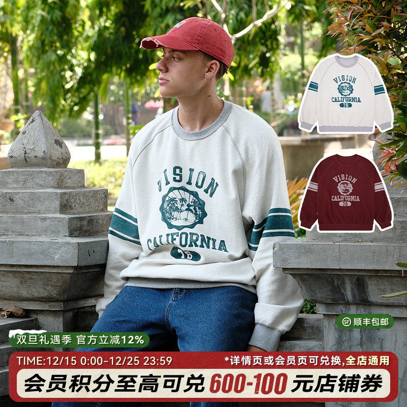 VISION两面穿套头卫衣