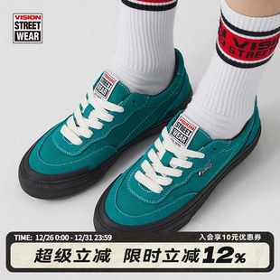 男女街头滑板鞋 TOP松石绿低帮翻毛皮帆布鞋 FLAT VISION官方
