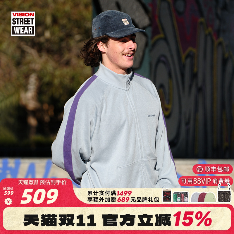 VISION官方 美式复古针织运动立领开襟卫衣撞色外套男女秋新款2色
