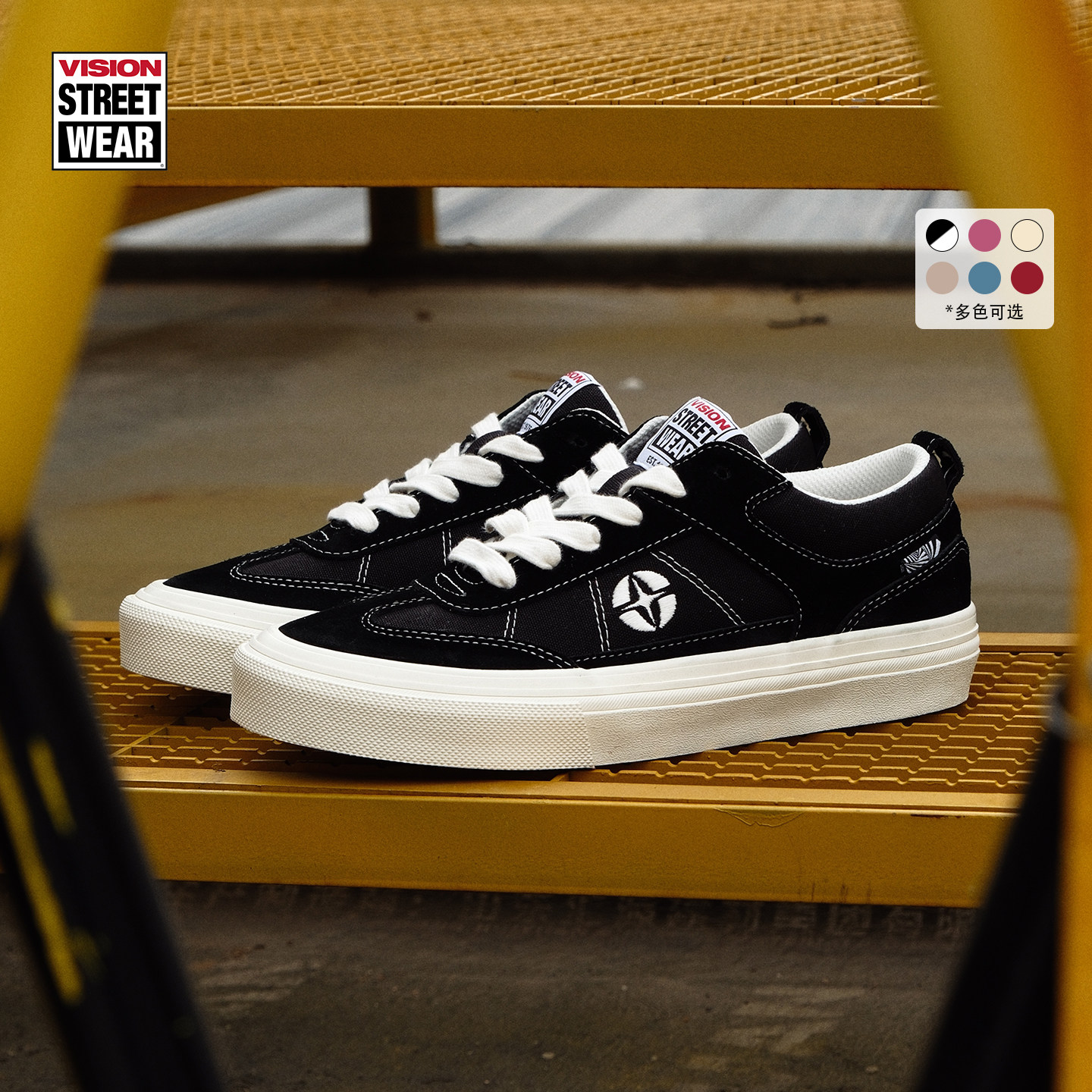 VISION官方 CHOPPER系列经典低帮翻毛皮运动板鞋帆布鞋多色可选,运动鞋new,板鞋,淘宝优惠券,粉丝福利购,淘宝优惠卷