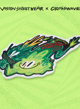 VISION × CROSSWAVE龙年联名限定沙发靠垫异形大抱枕新年限定