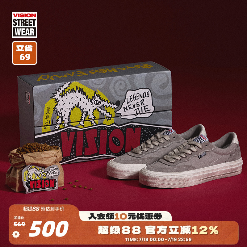 VISION官方 FLATTOP PsychoFamily胶囊限定低帮滑板鞋帆布鞋多色