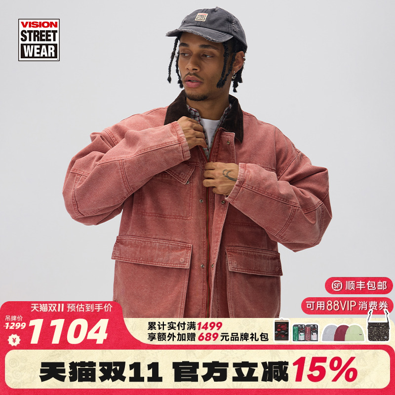 VISION官方 美式复古水洗做旧工装夹棉四袋夹克外套男女秋冬新款