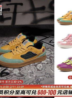 VISION官方  SAVVY美式街头复古面包鞋运动男女滑板鞋多色可选