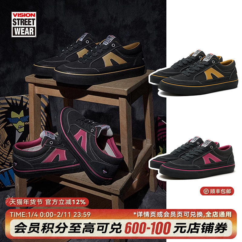 VISION官方  PSYCHO STICK复古翻毛皮帆布鞋男女运动板鞋多色可选,运动鞋new,板鞋,淘宝优惠券,粉丝福利购,淘宝优惠卷