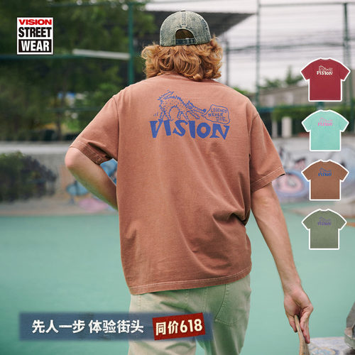 VISION水洗印花短T