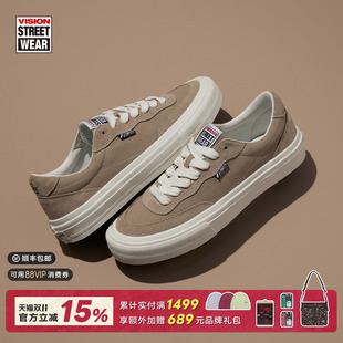 男女街头滑板鞋 VISION官方 翻毛皮帆布鞋 TOP奶茶棕低帮经典 FLAT