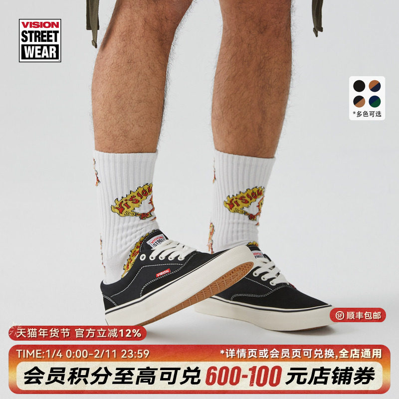 VISION官方  TRAINERS PLUS低帮翻毛皮拼帆布鞋街头滑板鞋4色可选,运动鞋new,板鞋,淘宝优惠券,粉丝福利购,淘宝优惠卷