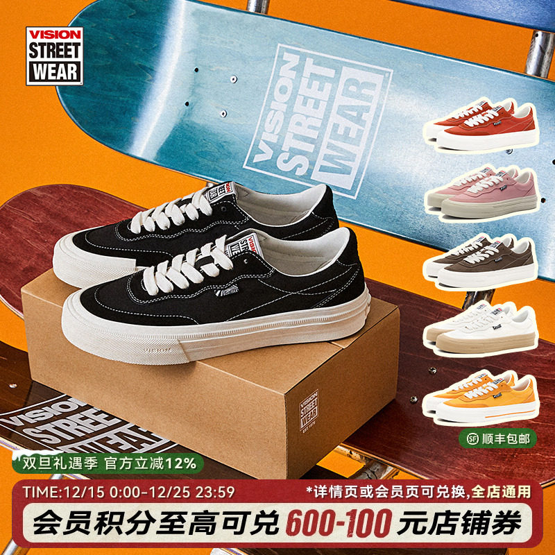 VISION�ٷ�  FLAT TOP��ɫ�Ͱ﷭ëƤ����Ь��ͷ�˶�����Ь��Ů 439.12Ԫ