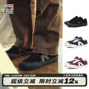 男女滑板鞋 PRO低帮翻毛皮职业运动鞋 3色可选 PUSH VISION官方