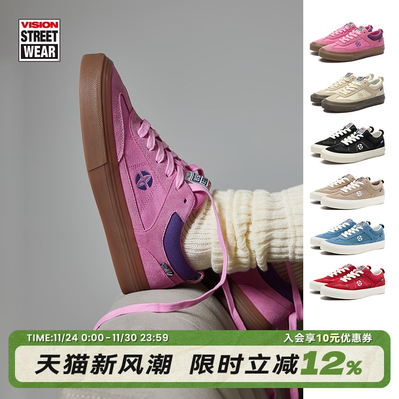 VISION官方Chopper街头运动板鞋