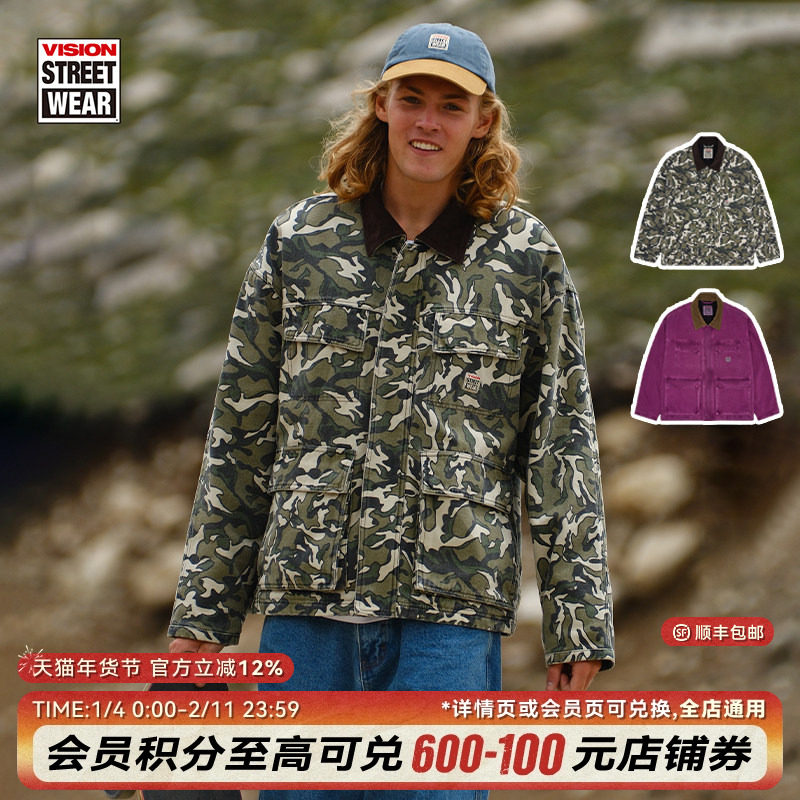 VISION官方  美式复古四袋工装铺棉水洗做旧夹克外套男女,运动服/休闲服装,运动棉衣,淘宝优惠券,粉丝福利购,淘宝优惠卷