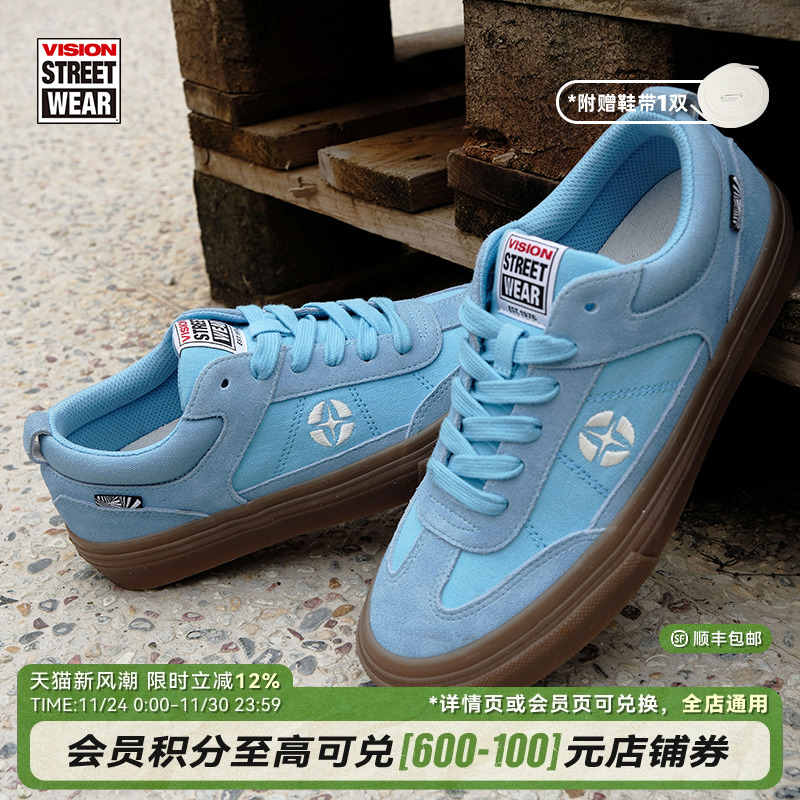 CHOPPER天空蓝滑板鞋