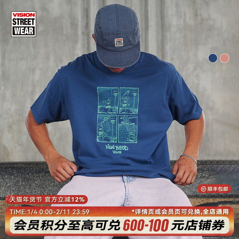 VISION官方 历史复刻图案NEWBLOOD重磅宽松圆领短袖T恤男女同款,运动服/休闲服装,运动T恤,淘宝优惠券,粉丝福利购,淘宝优惠卷