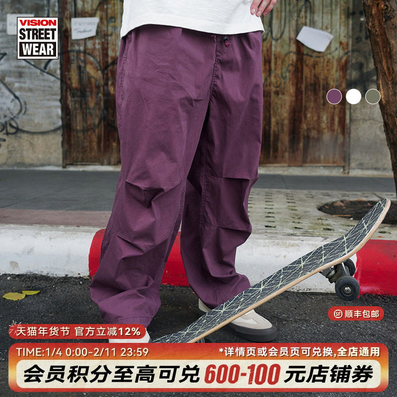 VISION官方 美式街头经典伞兵裤运动休闲阔腿长裤男女同款3色,运动服/休闲服装,运动牛仔裤,淘宝优惠券,粉丝福利购,淘宝优惠卷