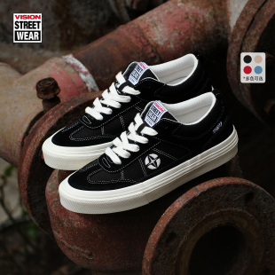 滑板鞋 VISION官方 美式 复古T字头反毛皮男女帆布鞋 4色 CHOPPER经典