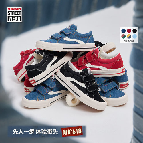 VISIONKIDS童鞋ASTLEY