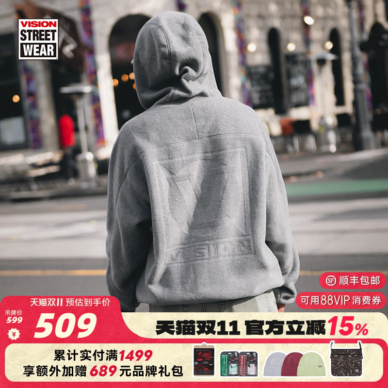 VISION官方 美式街头宽松拉链摇粒绒连帽立领外套男女秋新款2色