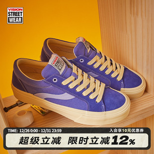 运动滑板鞋 ODD PRO静谧紫低帮翻毛皮帆布鞋 男女 ASTLEY VISION