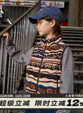 VISION童装 美式复古两面穿撞色摇粒绒开衫马甲男女儿童25秋新款