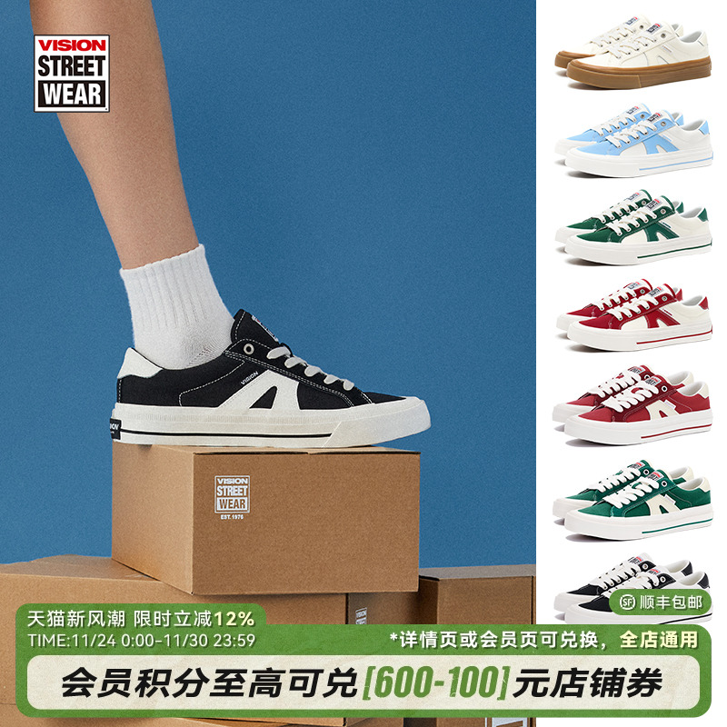 V76黑色低帮帆布鞋