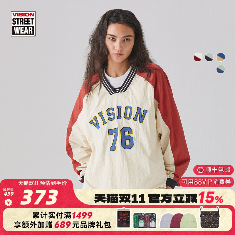 VISION美式复古球衣