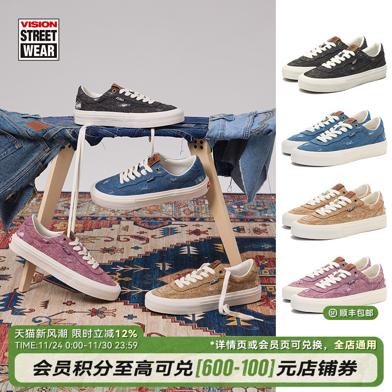 VISION官方FLATTOP帆布鞋