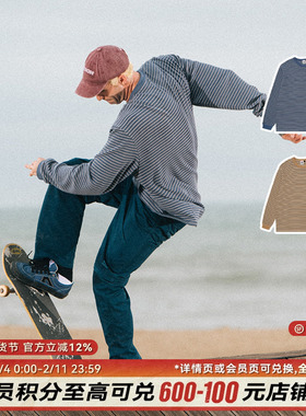 VISION官方  美式经典复古撞色条纹华夫格长袖T恤男女2色秋款