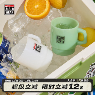 VISION官方 马克杯玻璃杯咖啡杯办公室茶杯果汁饮料杯简约杯子