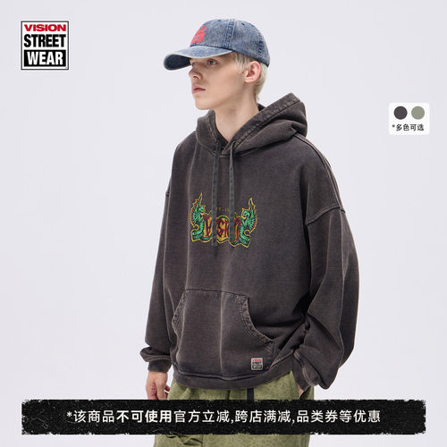 VISION官方 VISION Dragon系列印花水洗做旧Boxy短宽连帽套头卫衣