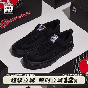 滑板鞋 美式 CHOPPER黑武士复古T字头反毛皮男女帆布鞋 VISION官方