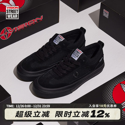 CHOPPER黑武士滑板鞋