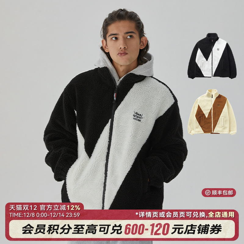 VISION仿羊羔绒夹克