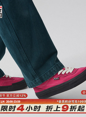 VISION官方 FLAT TOP 粉红色低帮翻毛皮帆布鞋男女街头滑板鞋