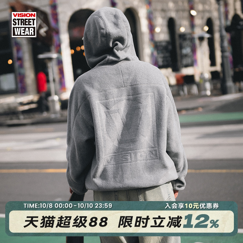 VISION官方 美式街头宽松拉链摇粒绒连帽立领外套男女秋新款2色