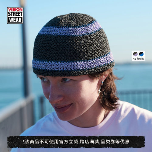 VISION官方 美式街头和纸纱镂空编织撞色条纹针织帽瓜皮帽