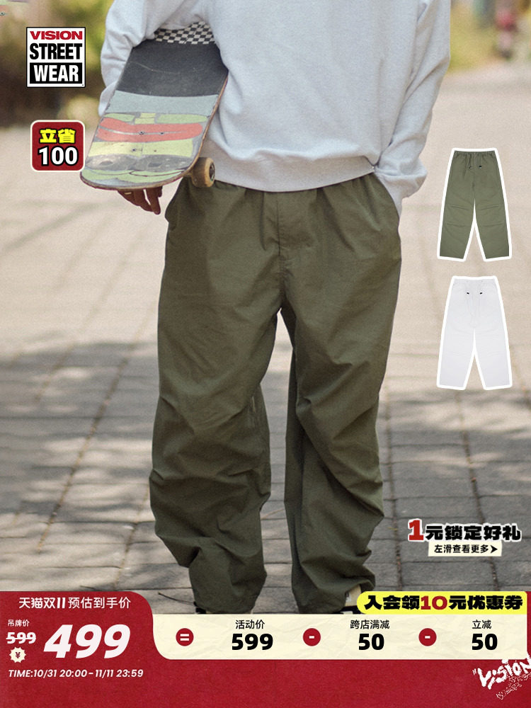 VISION 공식 아메리칸 스트리트 클래식 낙하산 바지 스포츠 캐주얼 와이드 레그 팬츠 남성과 여성 2 색 24 가을 신작