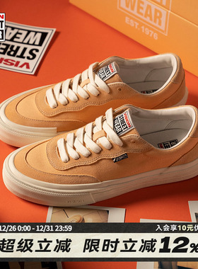 VISION官方  FLAT TOP柔和桃低帮翻毛皮帆布鞋男女街头运动滑板鞋