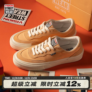 男女街头运动滑板鞋 TOP柔和桃低帮翻毛皮帆布鞋 FLAT VISION官方