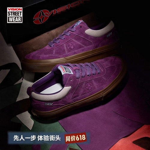 VISIONCHOPPER低帮翻毛皮帆布