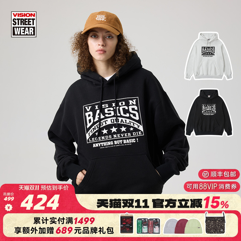 VISION宽松连帽卫衣