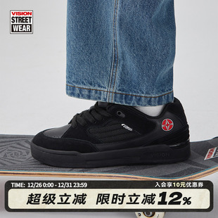 新款 VISION官方 运动男女滑板鞋 街头复古面包鞋 SAVVY黑武士美式
