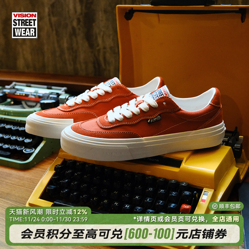 VISION官方  FLAT TOP西柚色低帮翻毛皮帆布鞋男女街头运动滑板鞋