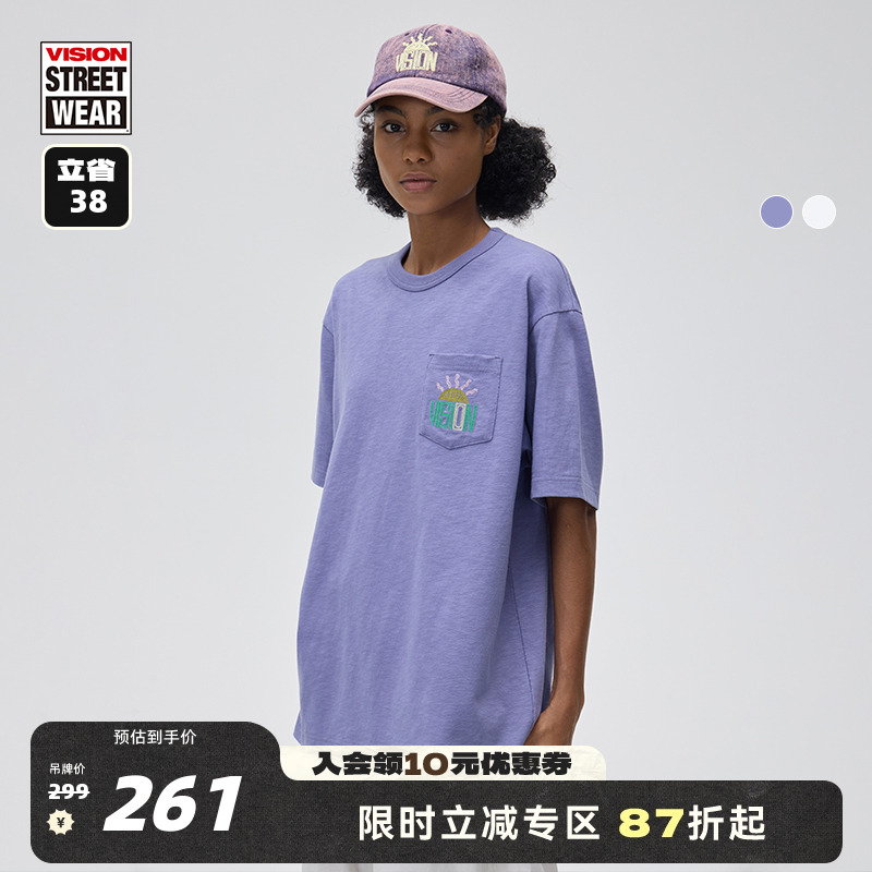 VISION官方 美式街头复古竹节棉宽松圆领口袋短袖T恤2色男女同款