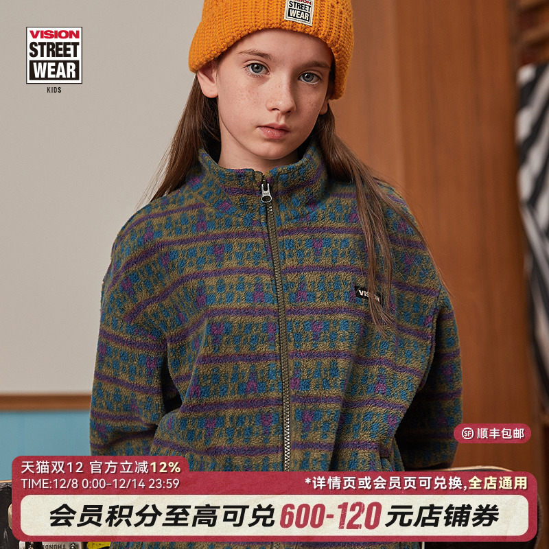 VISION摇粒绒时尚外套