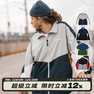 VISION官方 街头复古拼色教练夹克撞色拼接外套男女运动外套 美式