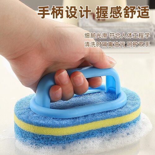 跨境浴室洁刷洗手间马桶去水垢加大加厚浴缸海绵擦厨房带手柄刷子