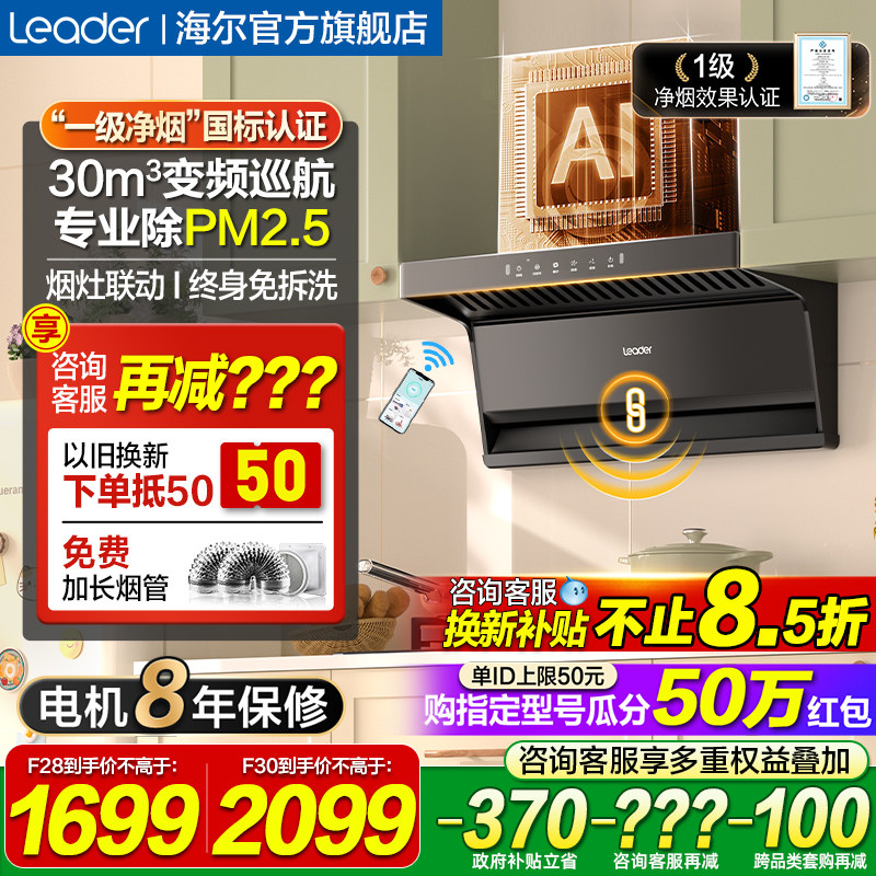 ����ͳ˧F28����˫�������̻����ó��������������̻����̻�F30