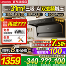 海尔leader顶侧双吸抽油烟机家用厨房大吸力吸油烟机抽烟机吸油机