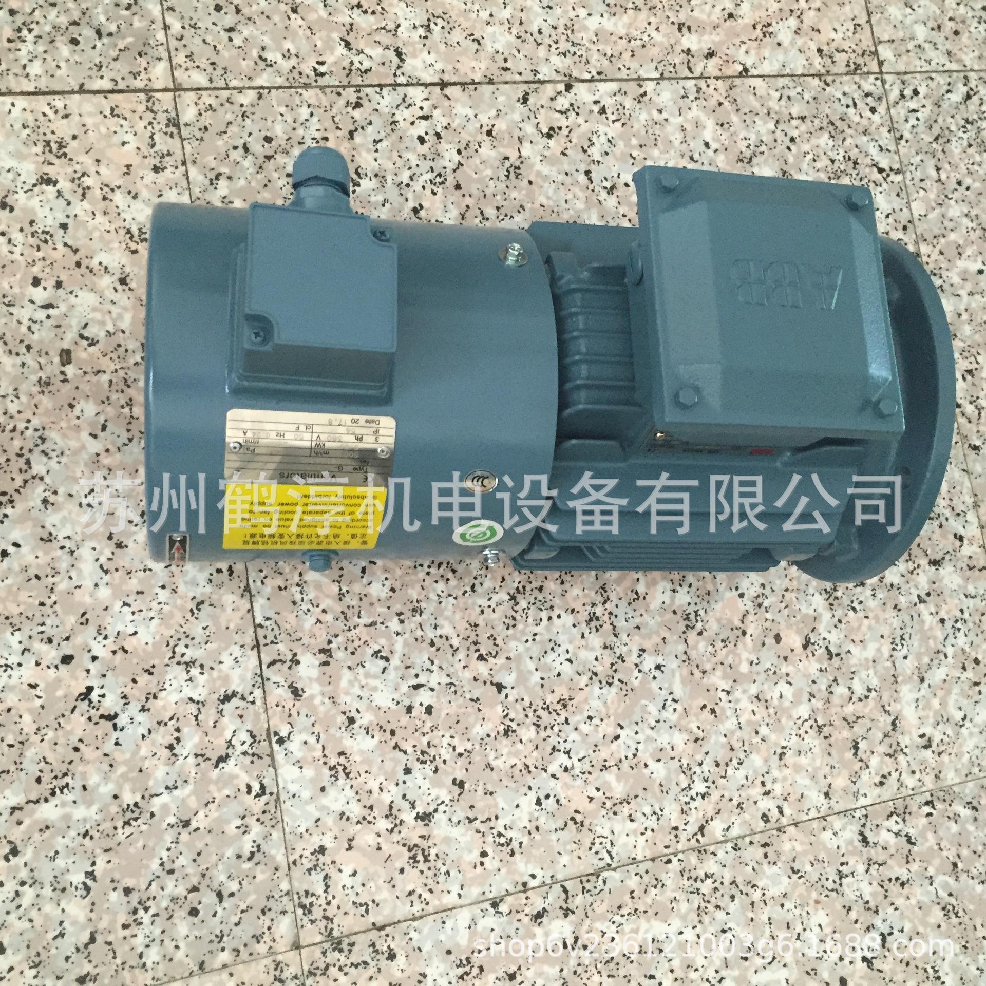 工厂直发 变频电机 三相异步电机 QABP系列IC416-5-100HZ强冷风扇